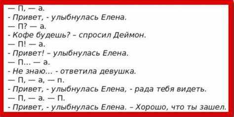 Тесты и упражнения для закрепления навыков
