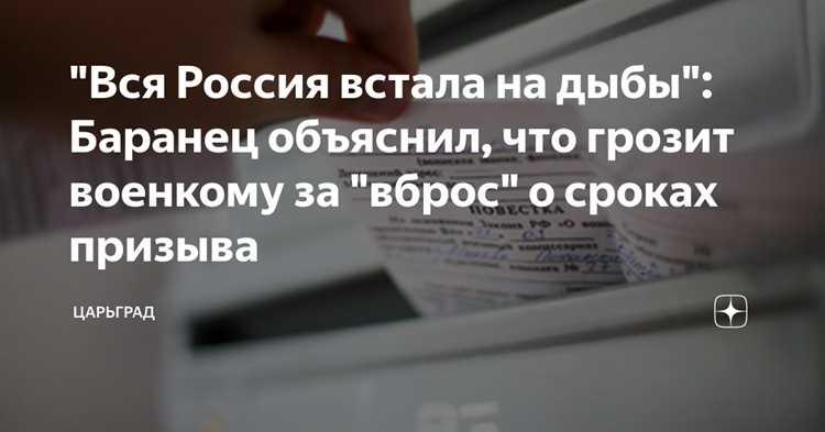 Кому и в каких ситуациях подходит это выражение