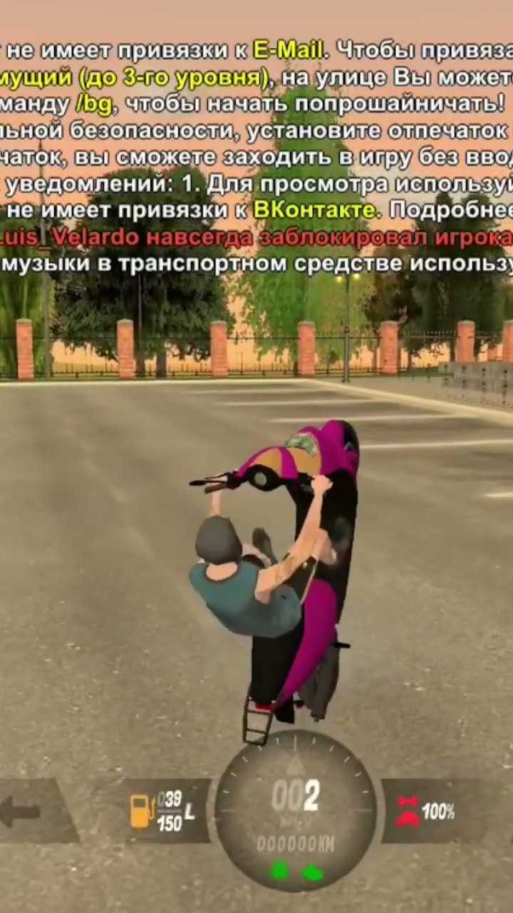 Психологические аспекты реакции на напряжение и оборону