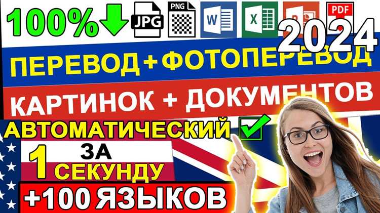 Современные реалии Adult Translation и их последствия