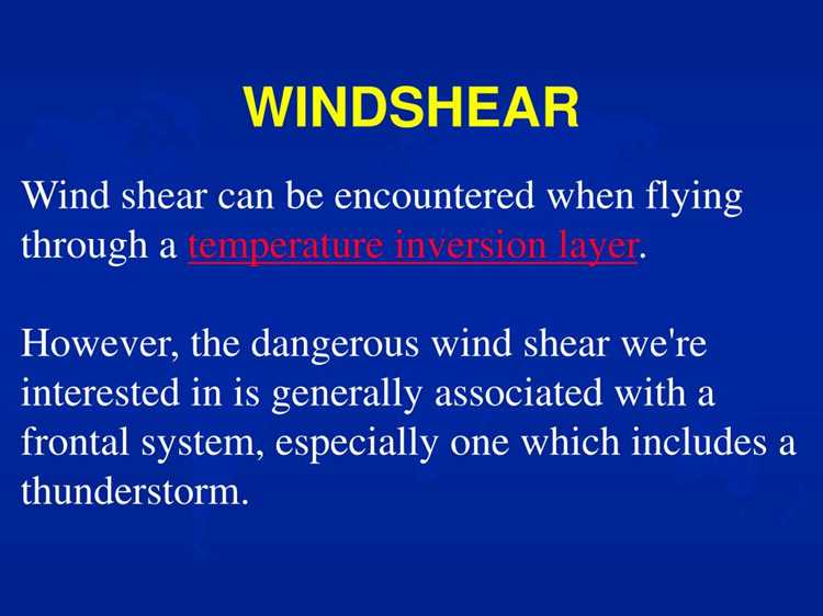 Определение термина Windshear