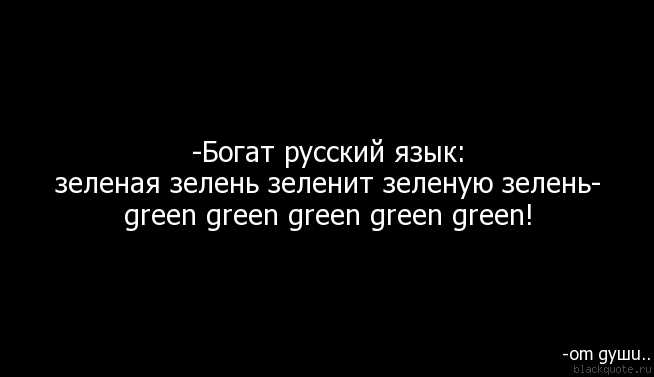 Правила написания слов с приставками и суффиксами