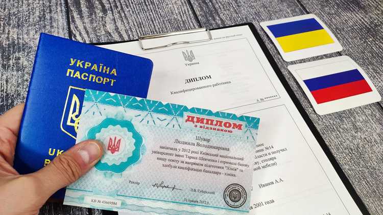 Примеры использования термина