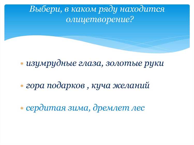 Советы по созданию монохромной коллекции для художников