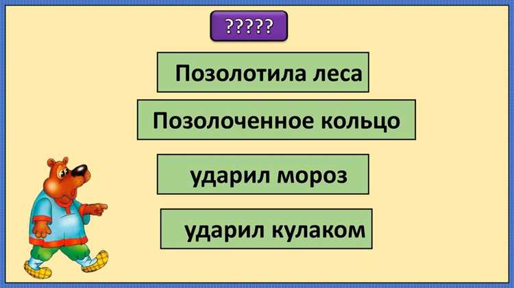 Преимущества