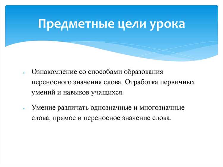 Монохромные схемы в веб-дизайне: как сделать сайт стильным