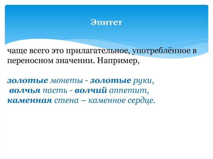 Как повысить скорость работы команды: практические советы
