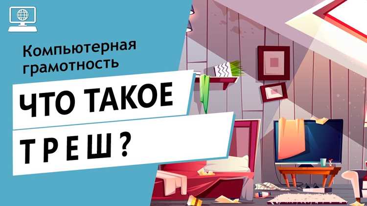 Вот исправленный текст без повторов слов: